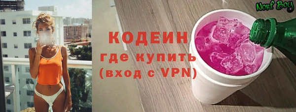 дмт Белоозёрский