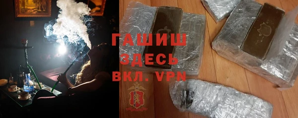 каннабис Белокуриха