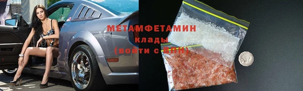 дмт Белоозёрский