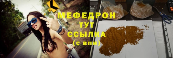 дмт Белоозёрский