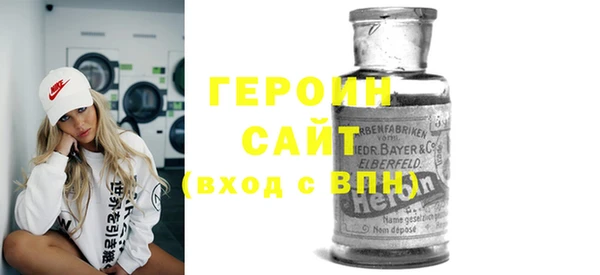 дмт Белоозёрский