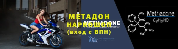 дмт Белоозёрский