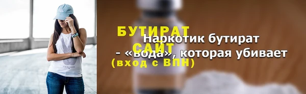дмт Белоозёрский