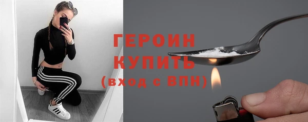 дмт Белоозёрский