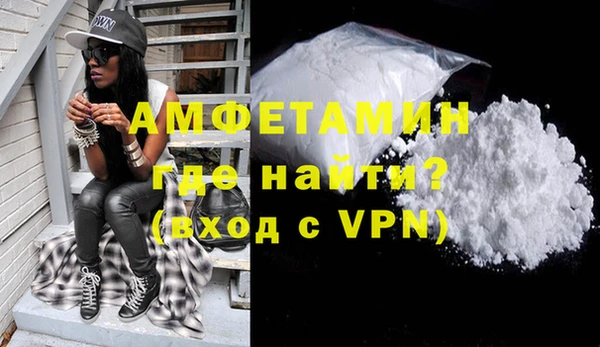 дмт Белоозёрский