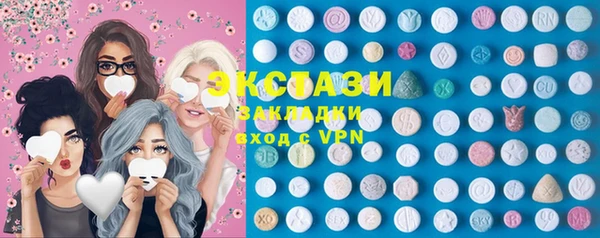 каннабис Белокуриха