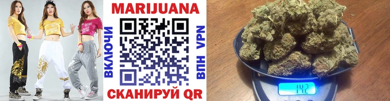 Купить где  Ялта  Бошки марихуана ГИДРОПОН 